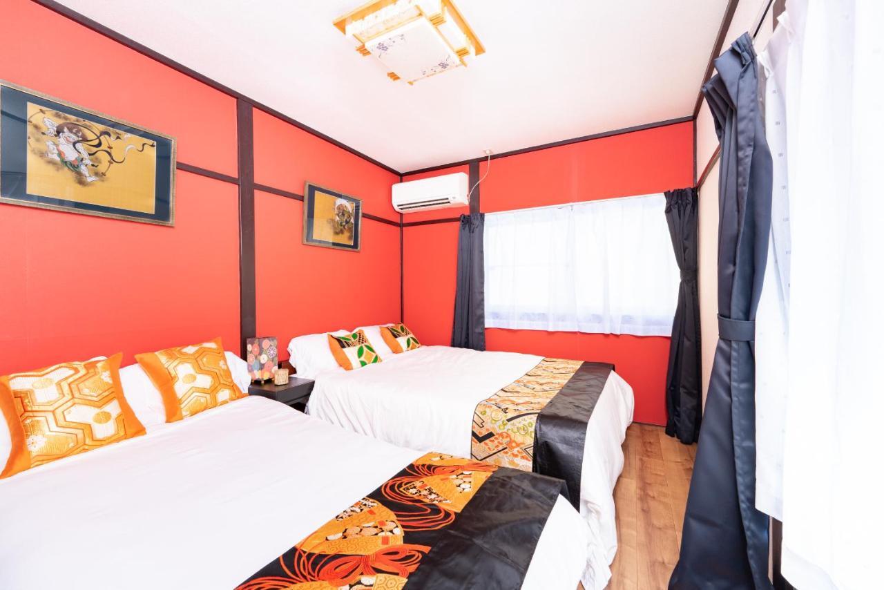 Ikebukuro Max14ppl 6bedrooms 11beds 1200sqft Apartmán